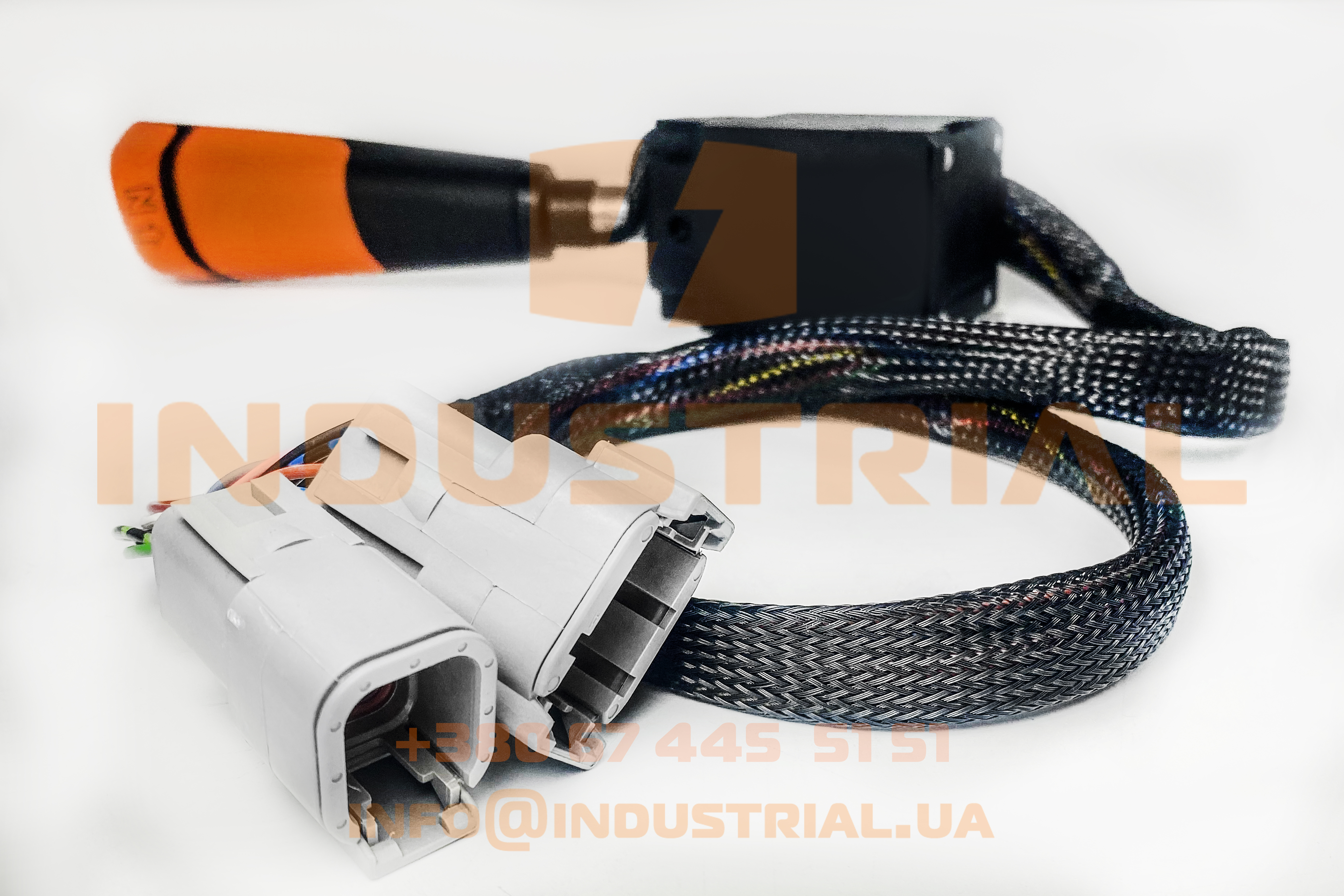 CNH 7207409 CNH INDUSTRIAL